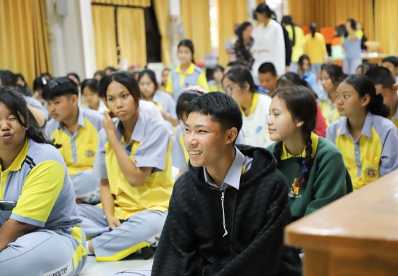 ภาพกิจกรรม  คณะวิทยาศาสตร์และเทคโนโลยี มหาวิทยาลัยราชภัฏกำแพงเพชร จัดกิจกรรมค่ายวิชาการเพื่อพัฒนากำลังคนด้านวิทยาศาสตร์และเทคโนโลยี ปีการศึกษา 2567  โรงเรียนสลกบาตรวิทยา