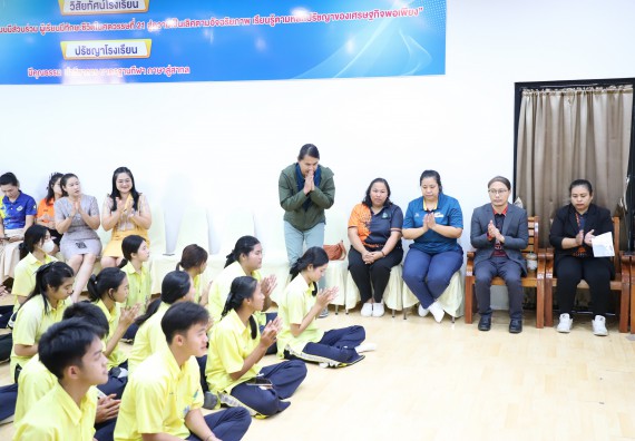 ภาพกิจกรรม  คณะวิทยาศาสตร์และเทคโนโลยี มหาวิทยาลัยราชภัฏกำแพงเพชร จัดกิจกรรมค่ายวิชาการเพื่อพัฒนากำลังคนด้านวิทยาศาสตร์และเทคโนโลยี ปีการศึกษา 2567 โรงเรียนองค์การบริหารส่วนจังหวัดกำแพงเพชร