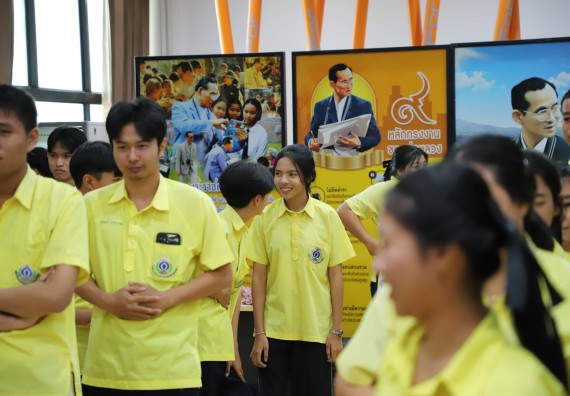 ภาพกิจกรรม  คณะวิทยาศาสตร์และเทคโนโลยี มหาวิทยาลัยราชภัฏกำแพงเพชร จัดกิจกรรมค่ายวิชาการเพื่อพัฒนากำลังคนด้านวิทยาศาสตร์และเทคโนโลยี ปีการศึกษา 2567 โรงเรียนองค์การบริหารส่วนจังหวัดกำแพงเพชร