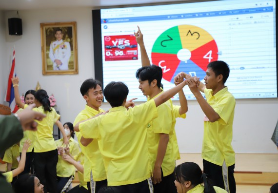 ภาพกิจกรรม  คณะวิทยาศาสตร์และเทคโนโลยี มหาวิทยาลัยราชภัฏกำแพงเพชร จัดกิจกรรมค่ายวิชาการเพื่อพัฒนากำลังคนด้านวิทยาศาสตร์และเทคโนโลยี ปีการศึกษา 2567 โรงเรียนองค์การบริหารส่วนจังหวัดกำแพงเพชร