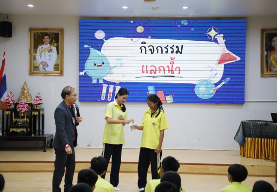 ภาพกิจกรรม  คณะวิทยาศาสตร์และเทคโนโลยี มหาวิทยาลัยราชภัฏกำแพงเพชร จัดกิจกรรมค่ายวิชาการเพื่อพัฒนากำลังคนด้านวิทยาศาสตร์และเทคโนโลยี ปีการศึกษา 2567 โรงเรียนองค์การบริหารส่วนจังหวัดกำแพงเพชร