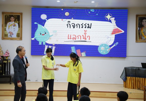 ภาพกิจกรรม  คณะวิทยาศาสตร์และเทคโนโลยี มหาวิทยาลัยราชภัฏกำแพงเพชร จัดกิจกรรมค่ายวิชาการเพื่อพัฒนากำลังคนด้านวิทยาศาสตร์และเทคโนโลยี ปีการศึกษา 2567 โรงเรียนองค์การบริหารส่วนจังหวัดกำแพงเพชร