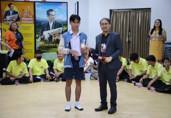 ภาพกิจกรรม  คณะวิทยาศาสตร์และเทคโนโลยี มหาวิทยาลัยราชภัฏกำแพงเพชร จัดกิจกรรมค่ายวิชาการเพื่อพัฒนากำลังคนด้านวิทยาศาสตร์และเทคโนโลยี ปีการศึกษา 2567 โรงเรียนองค์การบริหารส่วนจังหวัดกำแพงเพชร