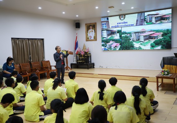 ภาพกิจกรรม  คณะวิทยาศาสตร์และเทคโนโลยี มหาวิทยาลัยราชภัฏกำแพงเพชร จัดกิจกรรมค่ายวิชาการเพื่อพัฒนากำลังคนด้านวิทยาศาสตร์และเทคโนโลยี ปีการศึกษา 2567 โรงเรียนองค์การบริหารส่วนจังหวัดกำแพงเพชร