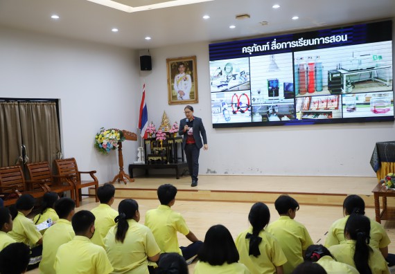 ภาพกิจกรรม  คณะวิทยาศาสตร์และเทคโนโลยี มหาวิทยาลัยราชภัฏกำแพงเพชร จัดกิจกรรมค่ายวิชาการเพื่อพัฒนากำลังคนด้านวิทยาศาสตร์และเทคโนโลยี ปีการศึกษา 2567 โรงเรียนองค์การบริหารส่วนจังหวัดกำแพงเพชร