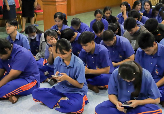 ภาพกิจกรรม  คณะวิทยาศาสตร์และเทคโนโลยี มหาวิทยาลัยราชภัฏกำแพงเพชร จัดกิจกรรมค่ายวิชาการเพื่อพัฒนากำลังคนด้านวิทยาศาสตร์และเทคโนโลยี ปีการศึกษา 2567 โรงเรียนไทรงามพิทยาคม