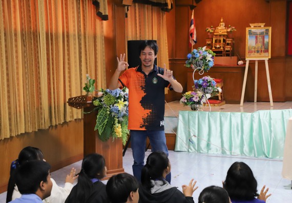 ภาพกิจกรรม  คณะวิทยาศาสตร์และเทคโนโลยี มหาวิทยาลัยราชภัฏกำแพงเพชร จัดกิจกรรมค่ายวิชาการเพื่อพัฒนากำลังคนด้านวิทยาศาสตร์และเทคโนโลยี ปีการศึกษา 2567 โรงเรียนไทรงามพิทยาคม