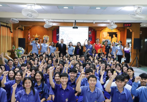 ภาพกิจกรรม  คณะวิทยาศาสตร์และเทคโนโลยี มหาวิทยาลัยราชภัฏกำแพงเพชร จัดกิจกรรมค่ายวิชาการเพื่อพัฒนากำลังคนด้านวิทยาศาสตร์และเทคโนโลยี ปีการศึกษา 2567 โรงเรียนไทรงามพิทยาคม