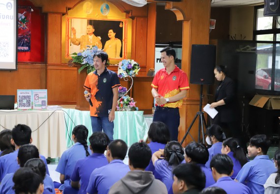 ภาพกิจกรรม  คณะวิทยาศาสตร์และเทคโนโลยี มหาวิทยาลัยราชภัฏกำแพงเพชร จัดกิจกรรมค่ายวิชาการเพื่อพัฒนากำลังคนด้านวิทยาศาสตร์และเทคโนโลยี ปีการศึกษา 2567 โรงเรียนไทรงามพิทยาคม