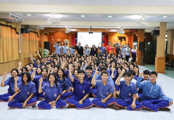 ภาพกิจกรรม  คณะวิทยาศาสตร์และเทคโนโลยี มหาวิทยาลัยราชภัฏกำแพงเพชร จัดกิจกรรมค่ายวิชาการเพื่อพัฒนากำลังคนด้านวิทยาศาสตร์และเทคโนโลยี ปีการศึกษา 2567 โรงเรียนไทรงามพิทยาคม