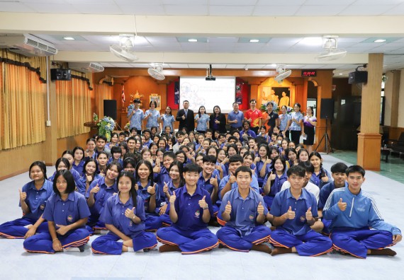 ภาพกิจกรรม  คณะวิทยาศาสตร์และเทคโนโลยี มหาวิทยาลัยราชภัฏกำแพงเพชร จัดกิจกรรมค่ายวิชาการเพื่อพัฒนากำลังคนด้านวิทยาศาสตร์และเทคโนโลยี ปีการศึกษา 2567 โรงเรียนไทรงามพิทยาคม