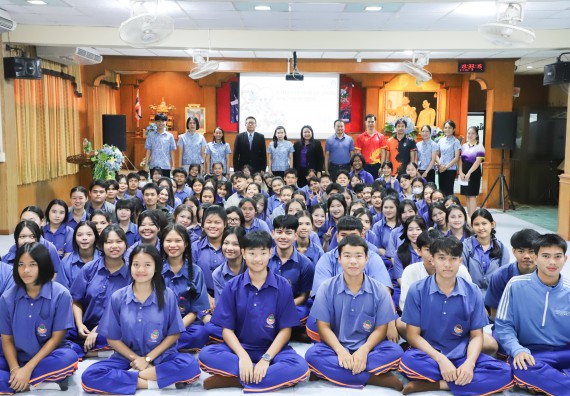 ภาพกิจกรรม  คณะวิทยาศาสตร์และเทคโนโลยี มหาวิทยาลัยราชภัฏกำแพงเพชร จัดกิจกรรมค่ายวิชาการเพื่อพัฒนากำลังคนด้านวิทยาศาสตร์และเทคโนโลยี ปีการศึกษา 2567 โรงเรียนไทรงามพิทยาคม