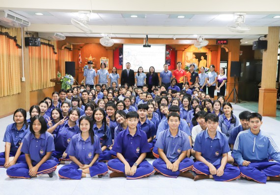 ภาพกิจกรรม  คณะวิทยาศาสตร์และเทคโนโลยี มหาวิทยาลัยราชภัฏกำแพงเพชร จัดกิจกรรมค่ายวิชาการเพื่อพัฒนากำลังคนด้านวิทยาศาสตร์และเทคโนโลยี ปีการศึกษา 2567 โรงเรียนไทรงามพิทยาคม