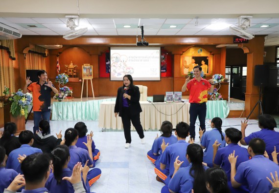 ภาพกิจกรรม  คณะวิทยาศาสตร์และเทคโนโลยี มหาวิทยาลัยราชภัฏกำแพงเพชร จัดกิจกรรมค่ายวิชาการเพื่อพัฒนากำลังคนด้านวิทยาศาสตร์และเทคโนโลยี ปีการศึกษา 2567 โรงเรียนไทรงามพิทยาคม