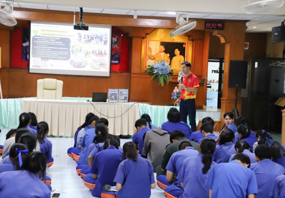 ภาพกิจกรรม  คณะวิทยาศาสตร์และเทคโนโลยี มหาวิทยาลัยราชภัฏกำแพงเพชร จัดกิจกรรมค่ายวิชาการเพื่อพัฒนากำลังคนด้านวิทยาศาสตร์และเทคโนโลยี ปีการศึกษา 2567 โรงเรียนไทรงามพิทยาคม