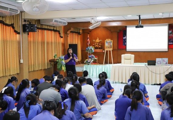 ภาพกิจกรรม  คณะวิทยาศาสตร์และเทคโนโลยี มหาวิทยาลัยราชภัฏกำแพงเพชร จัดกิจกรรมค่ายวิชาการเพื่อพัฒนากำลังคนด้านวิทยาศาสตร์และเทคโนโลยี ปีการศึกษา 2567 โรงเรียนไทรงามพิทยาคม