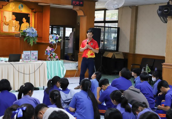 ภาพกิจกรรม  คณะวิทยาศาสตร์และเทคโนโลยี มหาวิทยาลัยราชภัฏกำแพงเพชร จัดกิจกรรมค่ายวิชาการเพื่อพัฒนากำลังคนด้านวิทยาศาสตร์และเทคโนโลยี ปีการศึกษา 2567 โรงเรียนไทรงามพิทยาคม