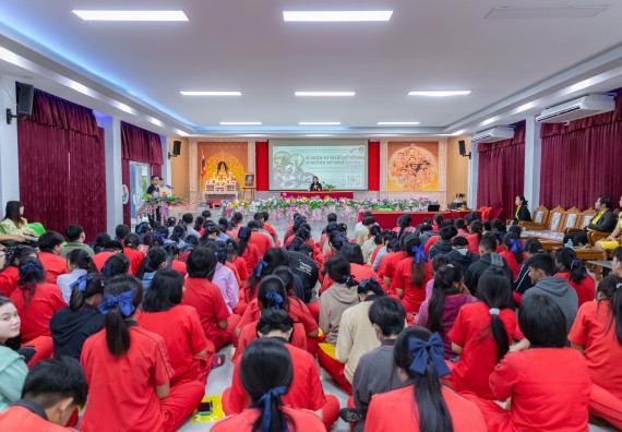 ภาพกิจกรรม  คณะวิทยาศาสตร์และเทคโนโลยี มหาวิทยาลัยราชภัฏกำแพงเพชร จัดกิจกรรมค่ายวิชาการเพื่อพัฒนากำลังคนด้านวิทยาศาสตร์และเทคโนโลยี ปีการศึกษา 2567 โรงเรียนพรานกระต่ายพิทยาคม