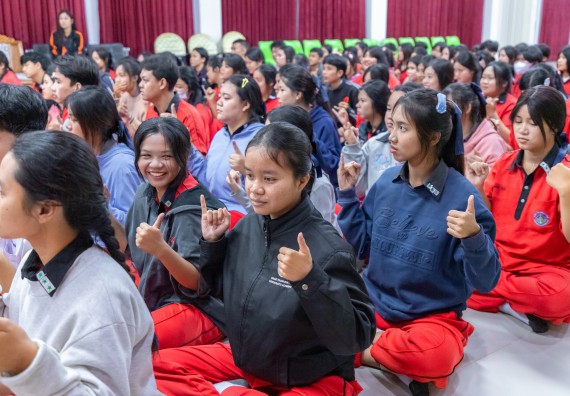ภาพกิจกรรม  คณะวิทยาศาสตร์และเทคโนโลยี มหาวิทยาลัยราชภัฏกำแพงเพชร จัดกิจกรรมค่ายวิชาการเพื่อพัฒนากำลังคนด้านวิทยาศาสตร์และเทคโนโลยี ปีการศึกษา 2567 โรงเรียนพรานกระต่ายพิทยาคม