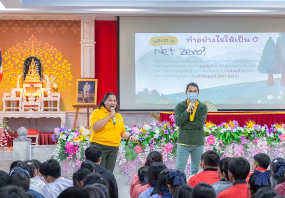 ภาพกิจกรรม  คณะวิทยาศาสตร์และเทคโนโลยี มหาวิทยาลัยราชภัฏกำแพงเพชร จัดกิจกรรมค่ายวิชาการเพื่อพัฒนากำลังคนด้านวิทยาศาสตร์และเทคโนโลยี ปีการศึกษา 2567 โรงเรียนพรานกระต่ายพิทยาคม
