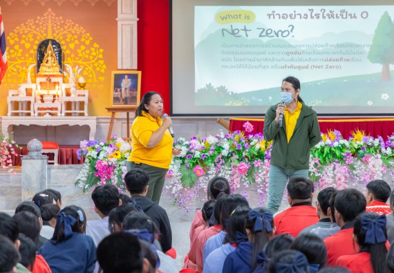 ภาพกิจกรรม  คณะวิทยาศาสตร์และเทคโนโลยี มหาวิทยาลัยราชภัฏกำแพงเพชร จัดกิจกรรมค่ายวิชาการเพื่อพัฒนากำลังคนด้านวิทยาศาสตร์และเทคโนโลยี ปีการศึกษา 2567 โรงเรียนพรานกระต่ายพิทยาคม