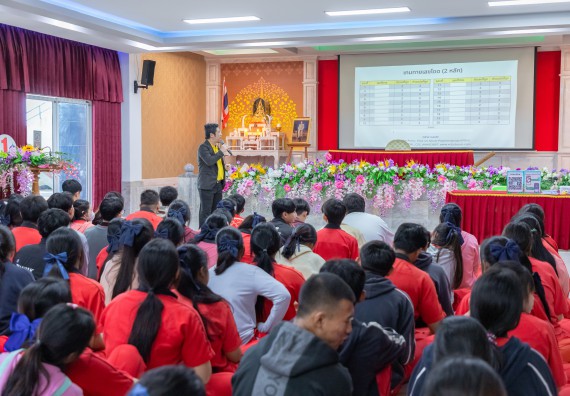 ภาพกิจกรรม  คณะวิทยาศาสตร์และเทคโนโลยี มหาวิทยาลัยราชภัฏกำแพงเพชร จัดกิจกรรมค่ายวิชาการเพื่อพัฒนากำลังคนด้านวิทยาศาสตร์และเทคโนโลยี ปีการศึกษา 2567 โรงเรียนพรานกระต่ายพิทยาคม