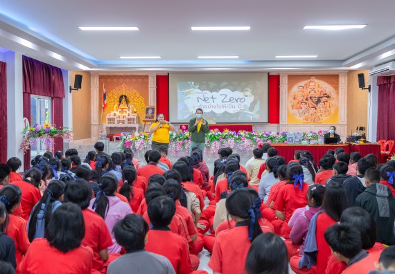 ภาพกิจกรรม  คณะวิทยาศาสตร์และเทคโนโลยี มหาวิทยาลัยราชภัฏกำแพงเพชร จัดกิจกรรมค่ายวิชาการเพื่อพัฒนากำลังคนด้านวิทยาศาสตร์และเทคโนโลยี ปีการศึกษา 2567 โรงเรียนพรานกระต่ายพิทยาคม