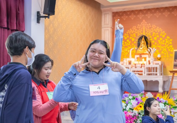 ภาพกิจกรรม  คณะวิทยาศาสตร์และเทคโนโลยี มหาวิทยาลัยราชภัฏกำแพงเพชร จัดกิจกรรมค่ายวิชาการเพื่อพัฒนากำลังคนด้านวิทยาศาสตร์และเทคโนโลยี ปีการศึกษา 2567 โรงเรียนพรานกระต่ายพิทยาคม