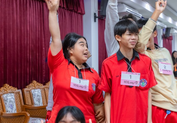 ภาพกิจกรรม  คณะวิทยาศาสตร์และเทคโนโลยี มหาวิทยาลัยราชภัฏกำแพงเพชร จัดกิจกรรมค่ายวิชาการเพื่อพัฒนากำลังคนด้านวิทยาศาสตร์และเทคโนโลยี ปีการศึกษา 2567 โรงเรียนพรานกระต่ายพิทยาคม