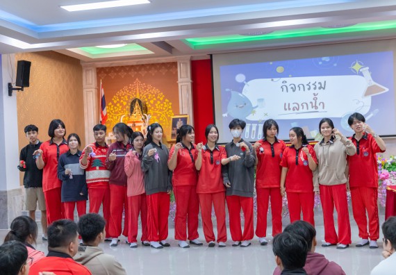 ภาพกิจกรรม  คณะวิทยาศาสตร์และเทคโนโลยี มหาวิทยาลัยราชภัฏกำแพงเพชร จัดกิจกรรมค่ายวิชาการเพื่อพัฒนากำลังคนด้านวิทยาศาสตร์และเทคโนโลยี ปีการศึกษา 2567 โรงเรียนพรานกระต่ายพิทยาคม