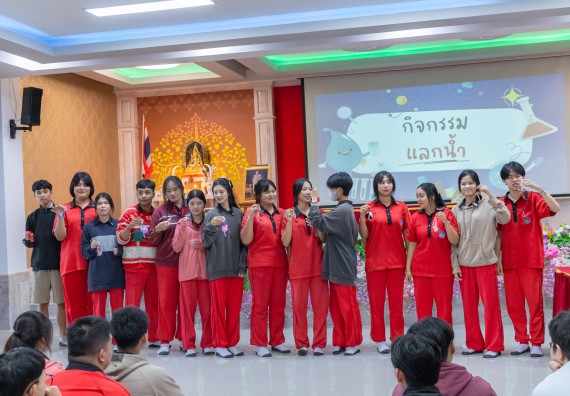 ภาพกิจกรรม  คณะวิทยาศาสตร์และเทคโนโลยี มหาวิทยาลัยราชภัฏกำแพงเพชร จัดกิจกรรมค่ายวิชาการเพื่อพัฒนากำลังคนด้านวิทยาศาสตร์และเทคโนโลยี ปีการศึกษา 2567 โรงเรียนพรานกระต่ายพิทยาคม