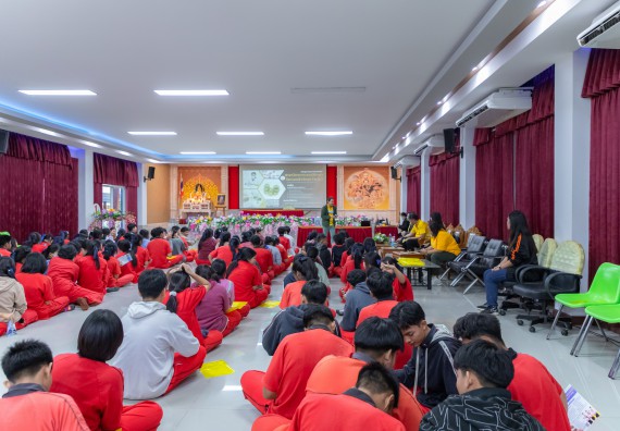 ภาพกิจกรรม  คณะวิทยาศาสตร์และเทคโนโลยี มหาวิทยาลัยราชภัฏกำแพงเพชร จัดกิจกรรมค่ายวิชาการเพื่อพัฒนากำลังคนด้านวิทยาศาสตร์และเทคโนโลยี ปีการศึกษา 2567 โรงเรียนพรานกระต่ายพิทยาคม