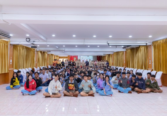 ภาพกิจกรรม  คณะวิทยาศาสตร์และเทคโนโลยี มหาวิทยาลัยราชภัฏกำแพงเพชร จัดกิจกรรมค่ายวิชาการเพื่อพัฒนากำลังคนด้านวิทยาศาสตร์และเทคโนโลยี ปีการศึกษา 2567  โรงเรียนทุ่งทรายวิทยา