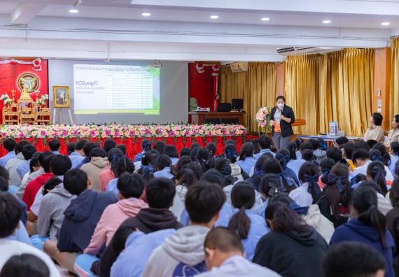 ภาพกิจกรรม  คณะวิทยาศาสตร์และเทคโนโลยี มหาวิทยาลัยราชภัฏกำแพงเพชร จัดกิจกรรมค่ายวิชาการเพื่อพัฒนากำลังคนด้านวิทยาศาสตร์และเทคโนโลยี ปีการศึกษา 2567  โรงเรียนทุ่งทรายวิทยา