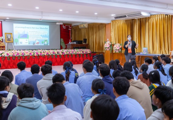 ภาพกิจกรรม  คณะวิทยาศาสตร์และเทคโนโลยี มหาวิทยาลัยราชภัฏกำแพงเพชร จัดกิจกรรมค่ายวิชาการเพื่อพัฒนากำลังคนด้านวิทยาศาสตร์และเทคโนโลยี ปีการศึกษา 2567  โรงเรียนทุ่งทรายวิทยา