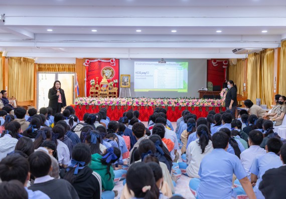 ภาพกิจกรรม  คณะวิทยาศาสตร์และเทคโนโลยี มหาวิทยาลัยราชภัฏกำแพงเพชร จัดกิจกรรมค่ายวิชาการเพื่อพัฒนากำลังคนด้านวิทยาศาสตร์และเทคโนโลยี ปีการศึกษา 2567  โรงเรียนทุ่งทรายวิทยา