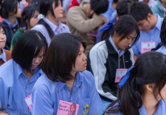 ภาพกิจกรรม  คณะวิทยาศาสตร์และเทคโนโลยี มหาวิทยาลัยราชภัฏกำแพงเพชร จัดกิจกรรมค่ายวิชาการเพื่อพัฒนากำลังคนด้านวิทยาศาสตร์และเทคโนโลยี ปีการศึกษา 2567  โรงเรียนทุ่งทรายวิทยา