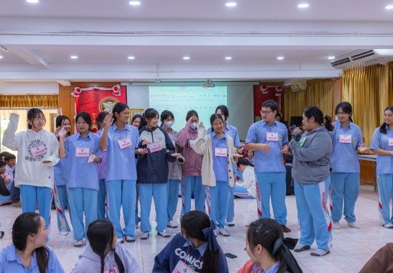 ภาพกิจกรรม  คณะวิทยาศาสตร์และเทคโนโลยี มหาวิทยาลัยราชภัฏกำแพงเพชร จัดกิจกรรมค่ายวิชาการเพื่อพัฒนากำลังคนด้านวิทยาศาสตร์และเทคโนโลยี ปีการศึกษา 2567  โรงเรียนทุ่งทรายวิทยา