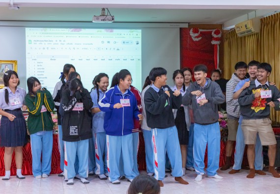 ภาพกิจกรรม  คณะวิทยาศาสตร์และเทคโนโลยี มหาวิทยาลัยราชภัฏกำแพงเพชร จัดกิจกรรมค่ายวิชาการเพื่อพัฒนากำลังคนด้านวิทยาศาสตร์และเทคโนโลยี ปีการศึกษา 2567  โรงเรียนทุ่งทรายวิทยา