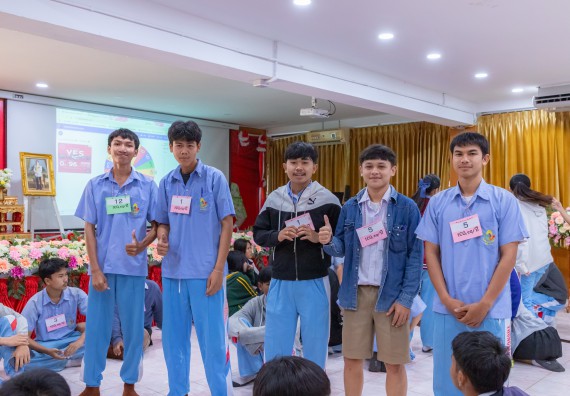 ภาพกิจกรรม  คณะวิทยาศาสตร์และเทคโนโลยี มหาวิทยาลัยราชภัฏกำแพงเพชร จัดกิจกรรมค่ายวิชาการเพื่อพัฒนากำลังคนด้านวิทยาศาสตร์และเทคโนโลยี ปีการศึกษา 2567  โรงเรียนทุ่งทรายวิทยา