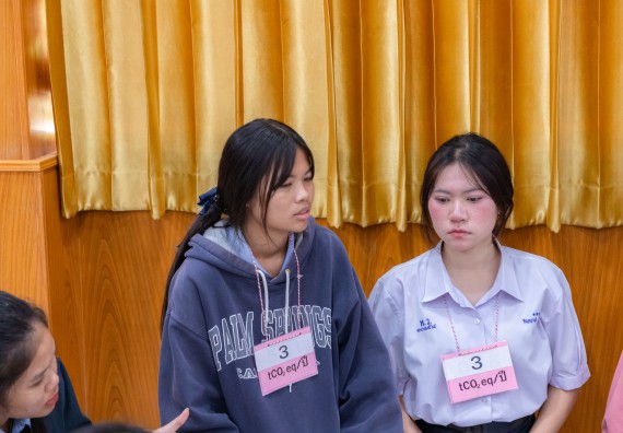 ภาพกิจกรรม  คณะวิทยาศาสตร์และเทคโนโลยี มหาวิทยาลัยราชภัฏกำแพงเพชร จัดกิจกรรมค่ายวิชาการเพื่อพัฒนากำลังคนด้านวิทยาศาสตร์และเทคโนโลยี ปีการศึกษา 2567  โรงเรียนทุ่งทรายวิทยา