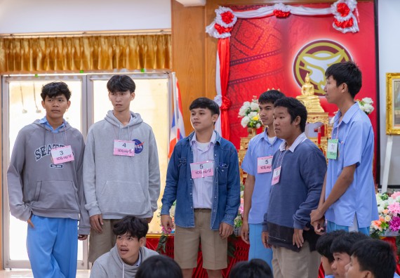 ภาพกิจกรรม  คณะวิทยาศาสตร์และเทคโนโลยี มหาวิทยาลัยราชภัฏกำแพงเพชร จัดกิจกรรมค่ายวิชาการเพื่อพัฒนากำลังคนด้านวิทยาศาสตร์และเทคโนโลยี ปีการศึกษา 2567  โรงเรียนทุ่งทรายวิทยา