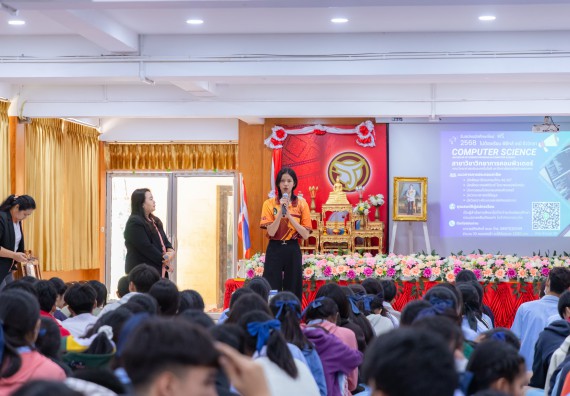 ภาพกิจกรรม  คณะวิทยาศาสตร์และเทคโนโลยี มหาวิทยาลัยราชภัฏกำแพงเพชร จัดกิจกรรมค่ายวิชาการเพื่อพัฒนากำลังคนด้านวิทยาศาสตร์และเทคโนโลยี ปีการศึกษา 2567  โรงเรียนทุ่งทรายวิทยา