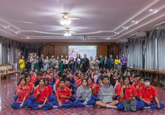 ภาพกิจกรรม  คณะวิทยาศาสตร์และเทคโนโลยี มหาวิทยาลัยราชภัฏกำแพงเพชร จัดกิจกรรมค่ายวิชาการเพื่อพัฒนากำลังคนด้านวิทยาศาสตร์และเทคโนโลยี ปีการศึกษา 2567 โรงเรียนเฉลิมพระเกียรติสมเด็จพระศรีนครินทร์ ฯ