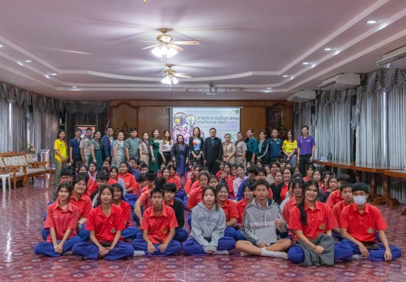 ภาพกิจกรรม  คณะวิทยาศาสตร์และเทคโนโลยี มหาวิทยาลัยราชภัฏกำแพงเพชร จัดกิจกรรมค่ายวิชาการเพื่อพัฒนากำลังคนด้านวิทยาศาสตร์และเทคโนโลยี ปีการศึกษา 2567 โรงเรียนเฉลิมพระเกียรติสมเด็จพระศรีนครินทร์ ฯ