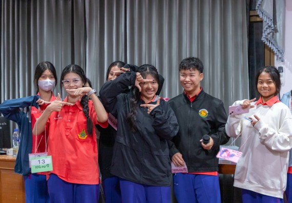 ภาพกิจกรรม  คณะวิทยาศาสตร์และเทคโนโลยี มหาวิทยาลัยราชภัฏกำแพงเพชร จัดกิจกรรมค่ายวิชาการเพื่อพัฒนากำลังคนด้านวิทยาศาสตร์และเทคโนโลยี ปีการศึกษา 2567 โรงเรียนเฉลิมพระเกียรติสมเด็จพระศรีนครินทร์ ฯ