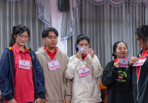 ภาพกิจกรรม  คณะวิทยาศาสตร์และเทคโนโลยี มหาวิทยาลัยราชภัฏกำแพงเพชร จัดกิจกรรมค่ายวิชาการเพื่อพัฒนากำลังคนด้านวิทยาศาสตร์และเทคโนโลยี ปีการศึกษา 2567 โรงเรียนเฉลิมพระเกียรติสมเด็จพระศรีนครินทร์ ฯ