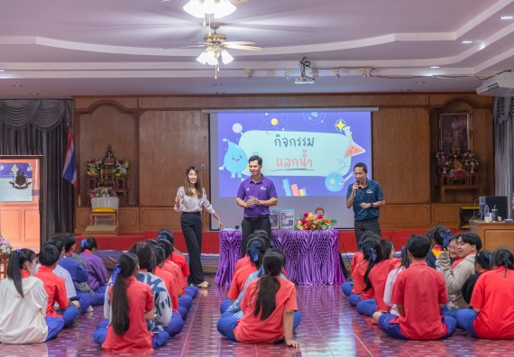 ภาพกิจกรรม  คณะวิทยาศาสตร์และเทคโนโลยี มหาวิทยาลัยราชภัฏกำแพงเพชร จัดกิจกรรมค่ายวิชาการเพื่อพัฒนากำลังคนด้านวิทยาศาสตร์และเทคโนโลยี ปีการศึกษา 2567 โรงเรียนเฉลิมพระเกียรติสมเด็จพระศรีนครินทร์ ฯ