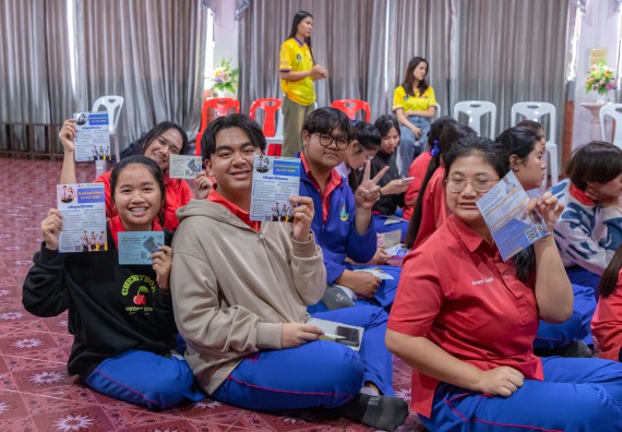 ภาพกิจกรรม  คณะวิทยาศาสตร์และเทคโนโลยี มหาวิทยาลัยราชภัฏกำแพงเพชร จัดกิจกรรมค่ายวิชาการเพื่อพัฒนากำลังคนด้านวิทยาศาสตร์และเทคโนโลยี ปีการศึกษา 2567 โรงเรียนเฉลิมพระเกียรติสมเด็จพระศรีนครินทร์ ฯ