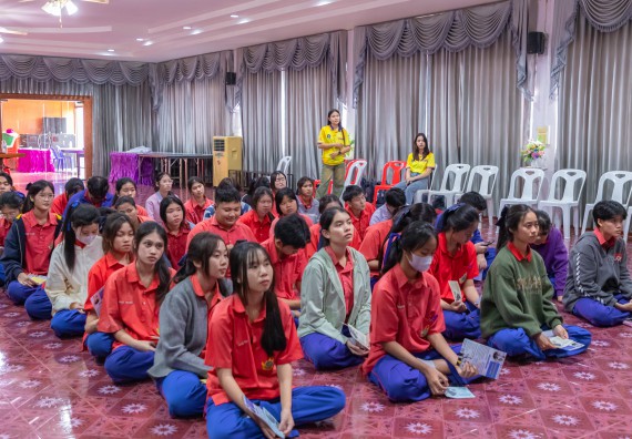 ภาพกิจกรรม  คณะวิทยาศาสตร์และเทคโนโลยี มหาวิทยาลัยราชภัฏกำแพงเพชร จัดกิจกรรมค่ายวิชาการเพื่อพัฒนากำลังคนด้านวิทยาศาสตร์และเทคโนโลยี ปีการศึกษา 2567 โรงเรียนเฉลิมพระเกียรติสมเด็จพระศรีนครินทร์ ฯ